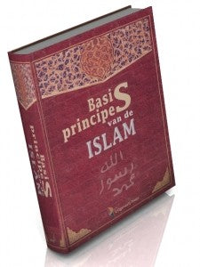 Basic Principles of Islam