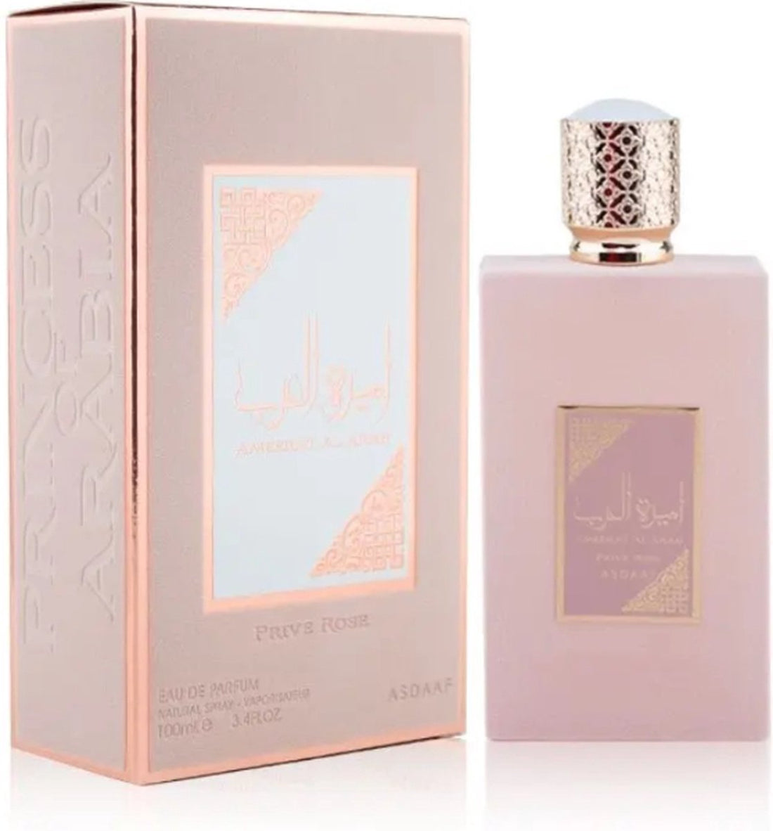 Asdaaf Ameerat Al Arab Prive Rose – EDP 100ML – Women