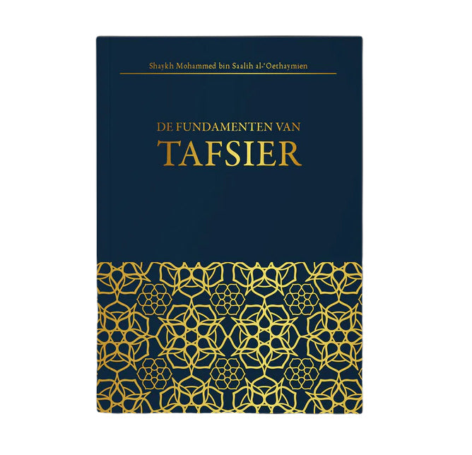Les fondements du tafsir