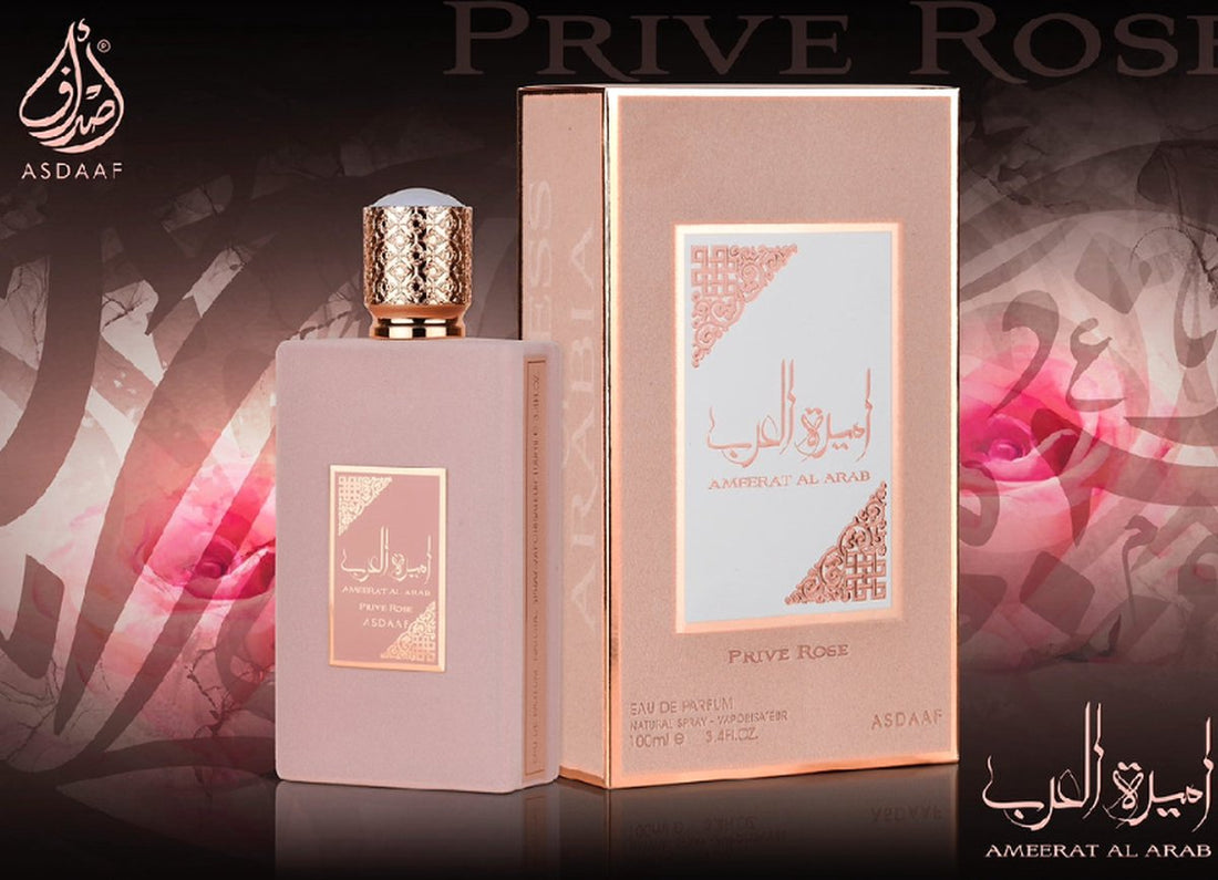 Asdaaf Ameerat Al Arab Prive Rose – EDP 100ML – Women