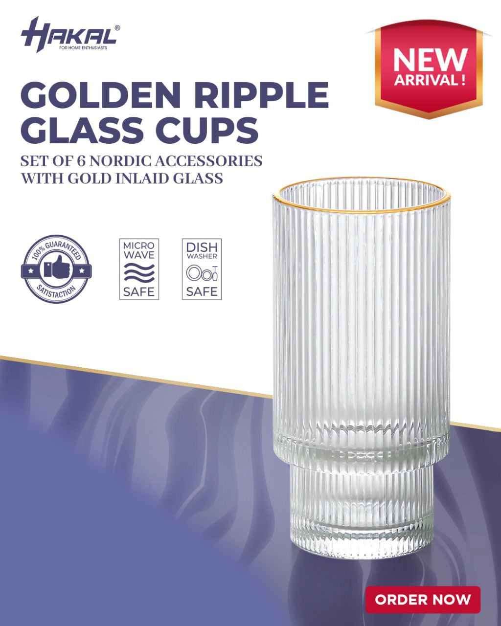 Ripple longdrinkglazen 295 ml – stapelbaar, met gouden rand, set van 6 – foto 3