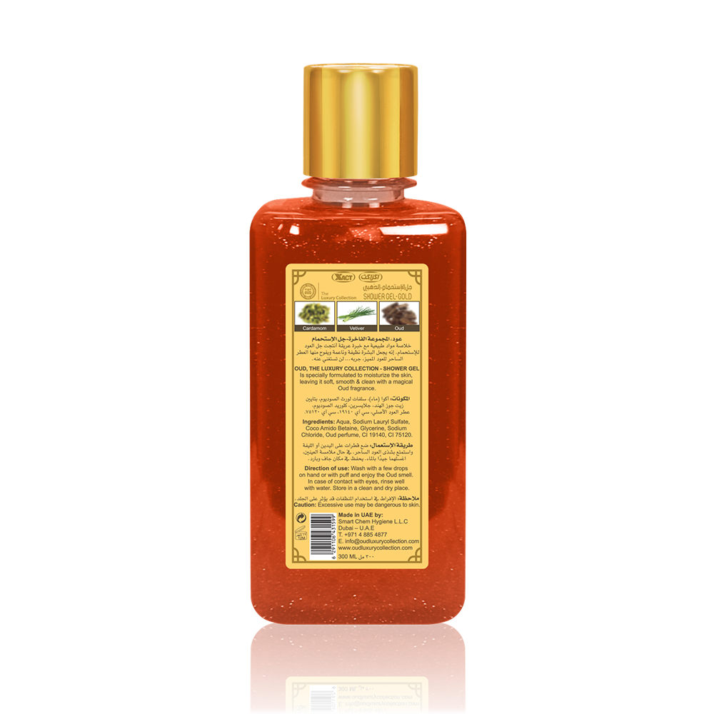 Gold Oud Duschgel von Oud Luxury Collection
