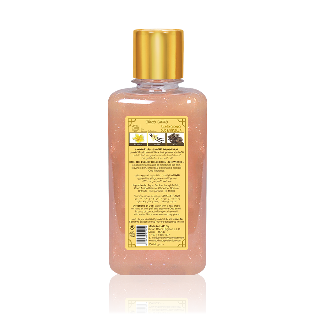 Oud & Vanilla von Oud Luxury Collection | Duschgel