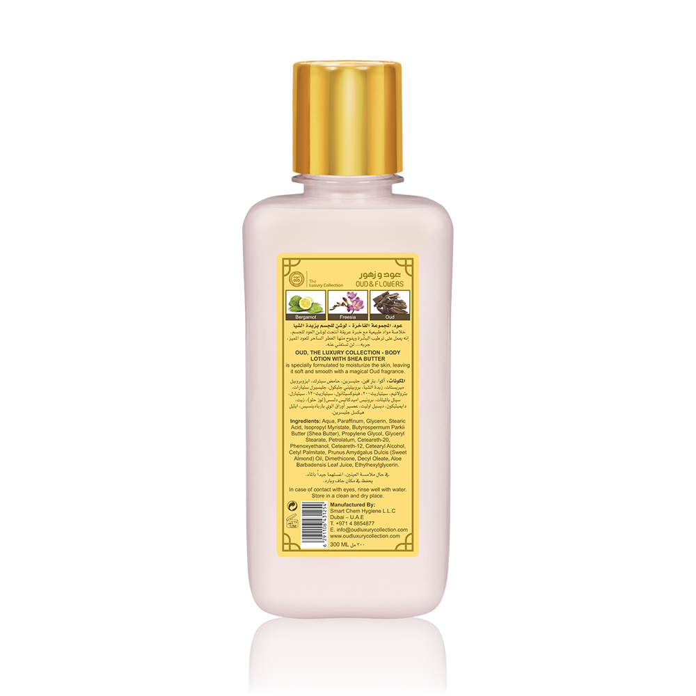 Lait Corps Oud & Fleurs