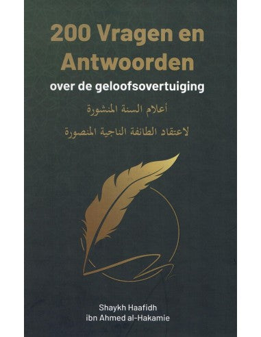 200 vragen en antwoorden over de geloofsovertuiging – islamitisch boekje