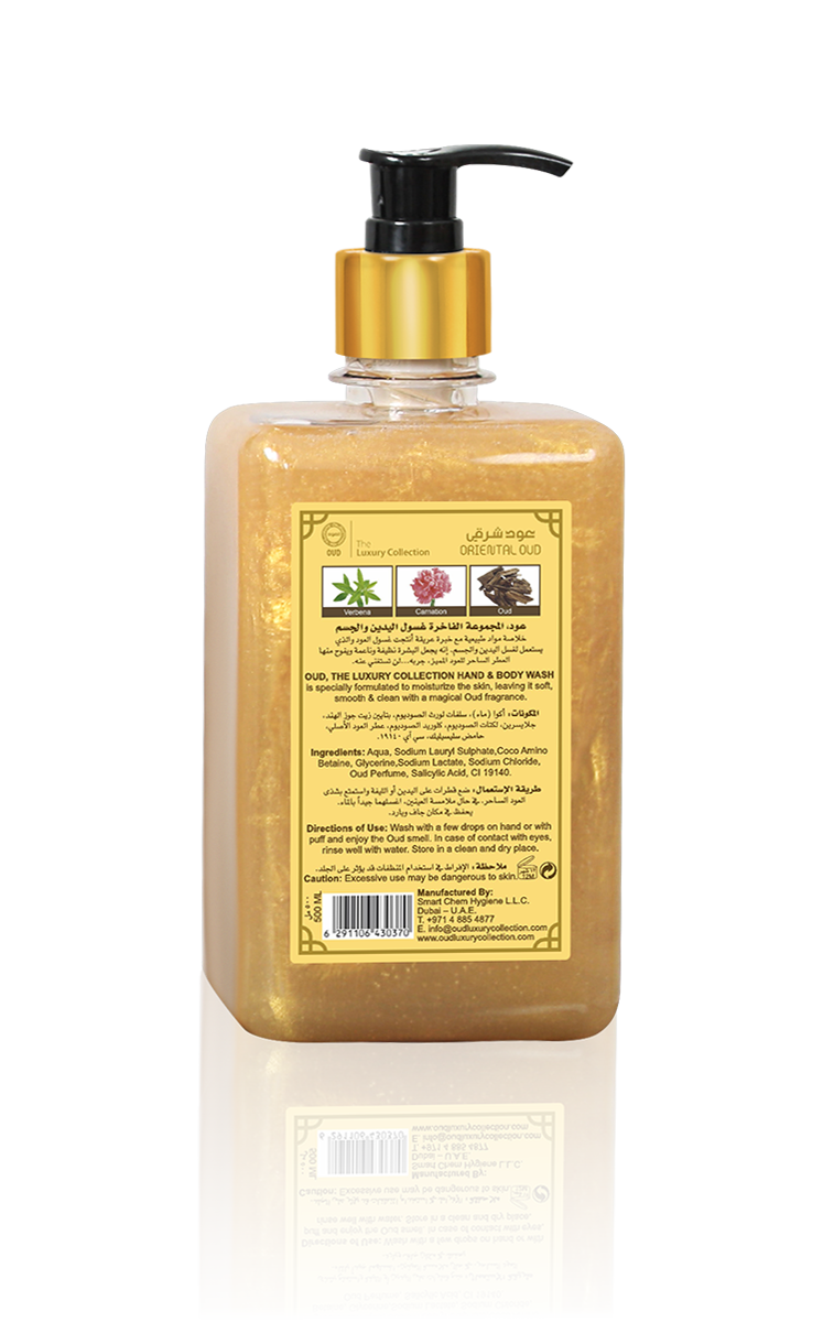 Oriental Oud Gel lavant mains et corps 500 ml