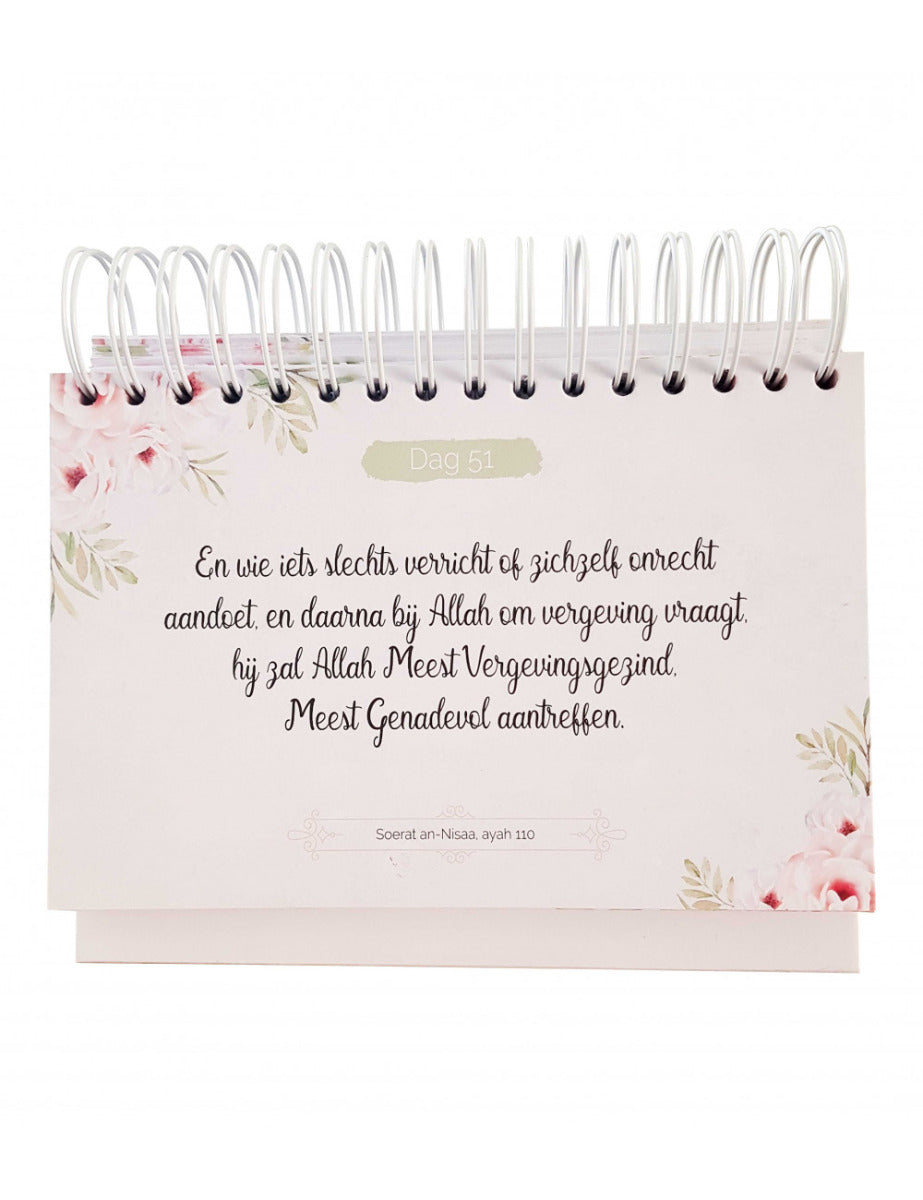 365 QUR’AN REMINDERS (rosé madness)