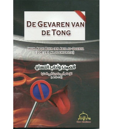 De Gevaren Van De Tong