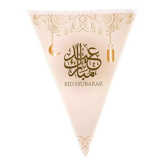 Eid Mubarak Flags Beige