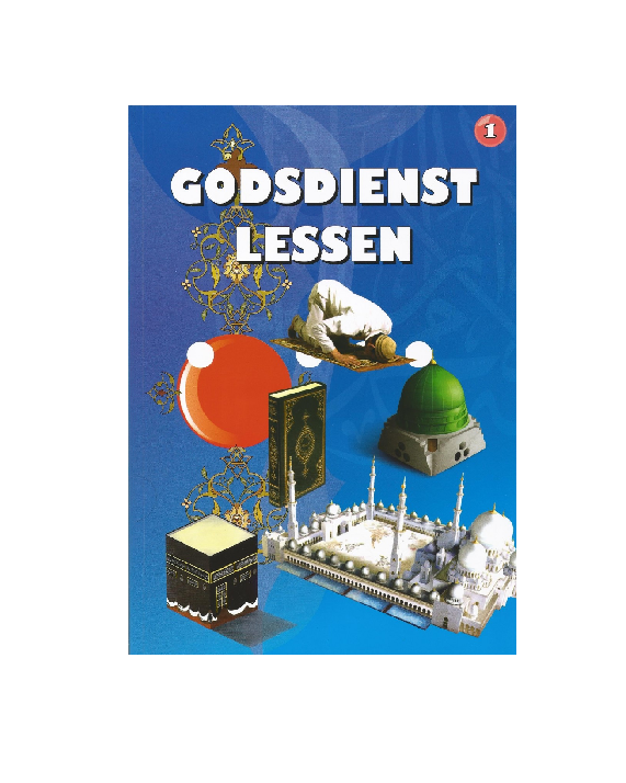 Religionsunterricht Teil 1
