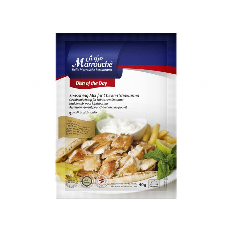 Kruidenmix voor Kipshoarma 60 GR