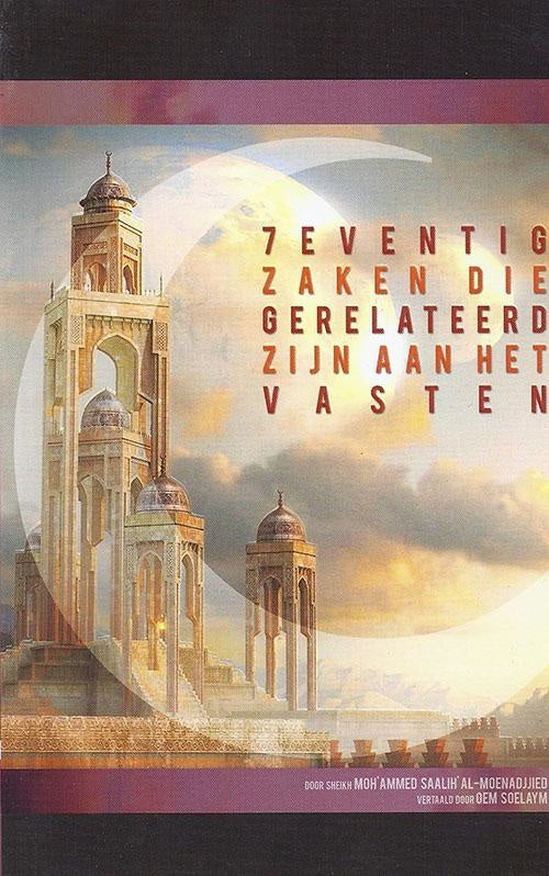 70 Dinge rund um das Fasten