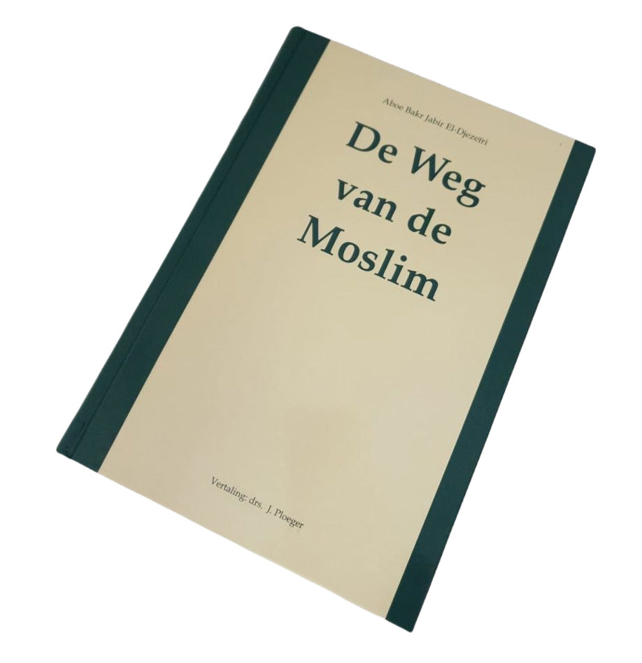 The Way of the Muslim