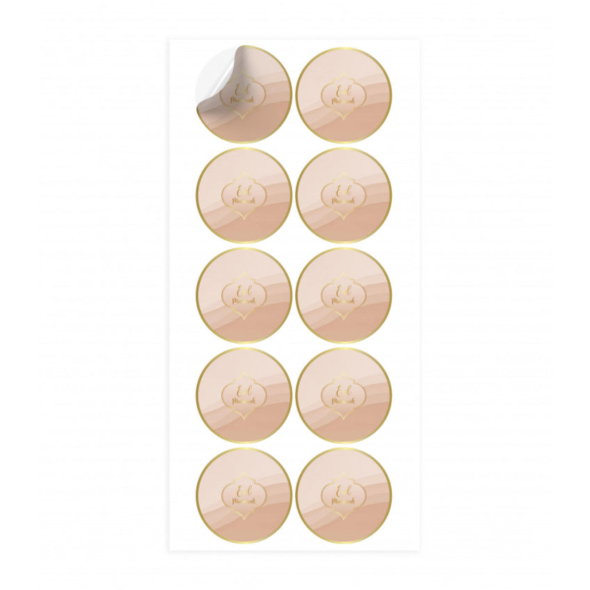 Eid Mubarak Stickers Nude