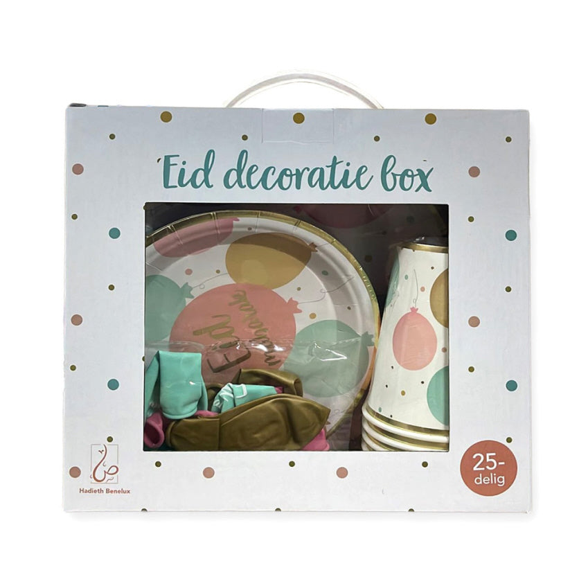 Décorations Aïd Moubarak - Boîte de décorations Ramadan pour enfants