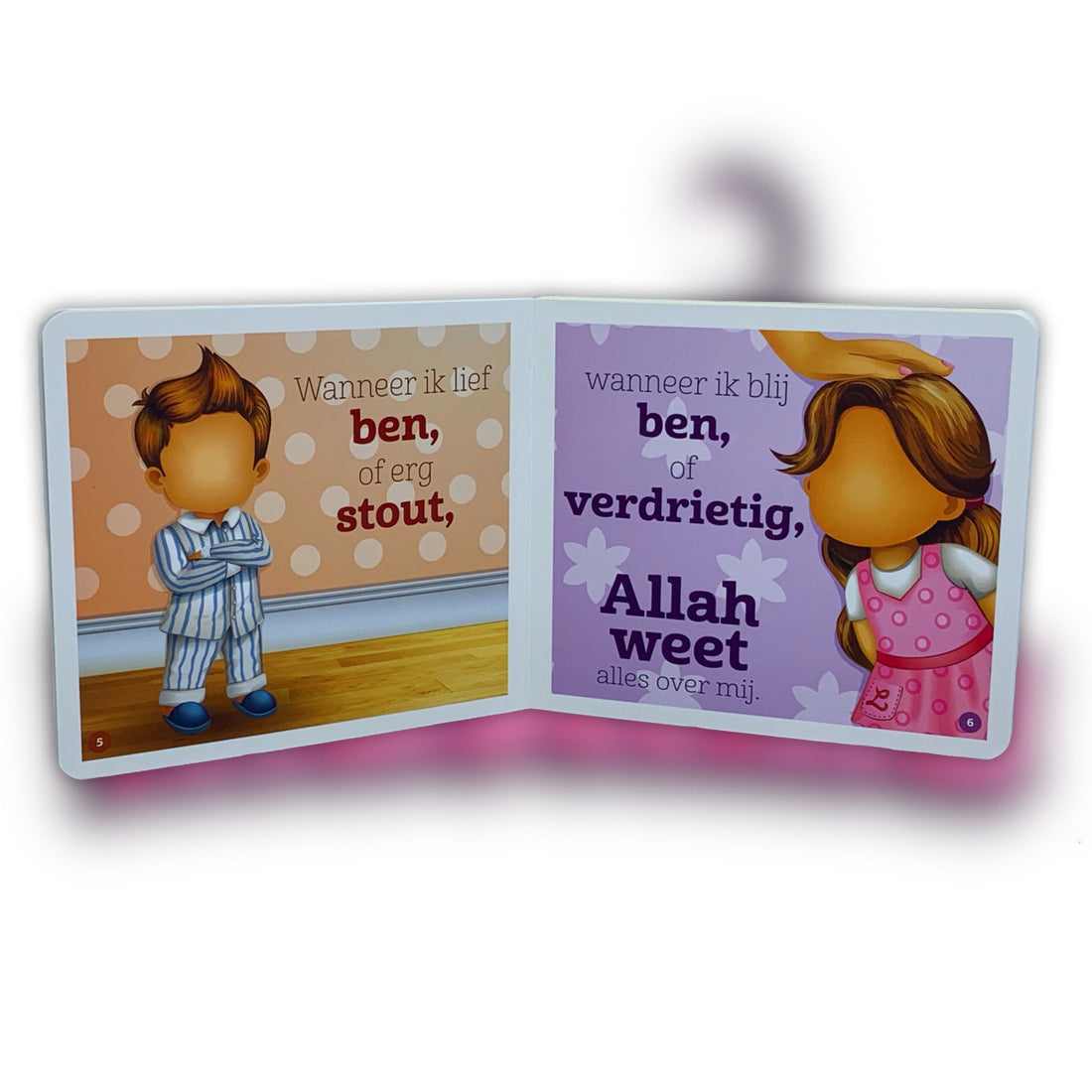 Allah weet alles over mij – kleurrijk islamitisch kinderboek voor peuters – foto 2
