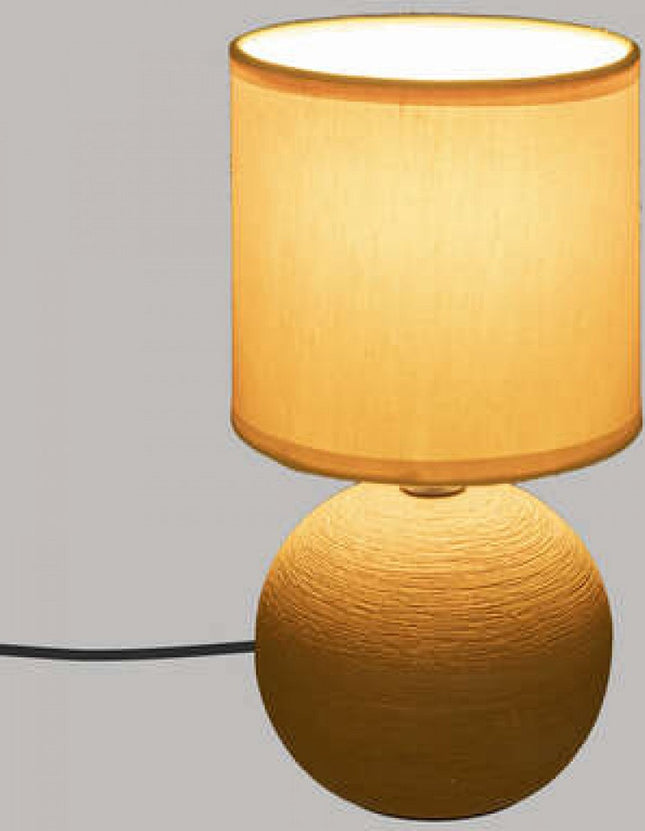 Table lamp - Night light - Bedside table - Ochre Yellow - Modern - Lighting