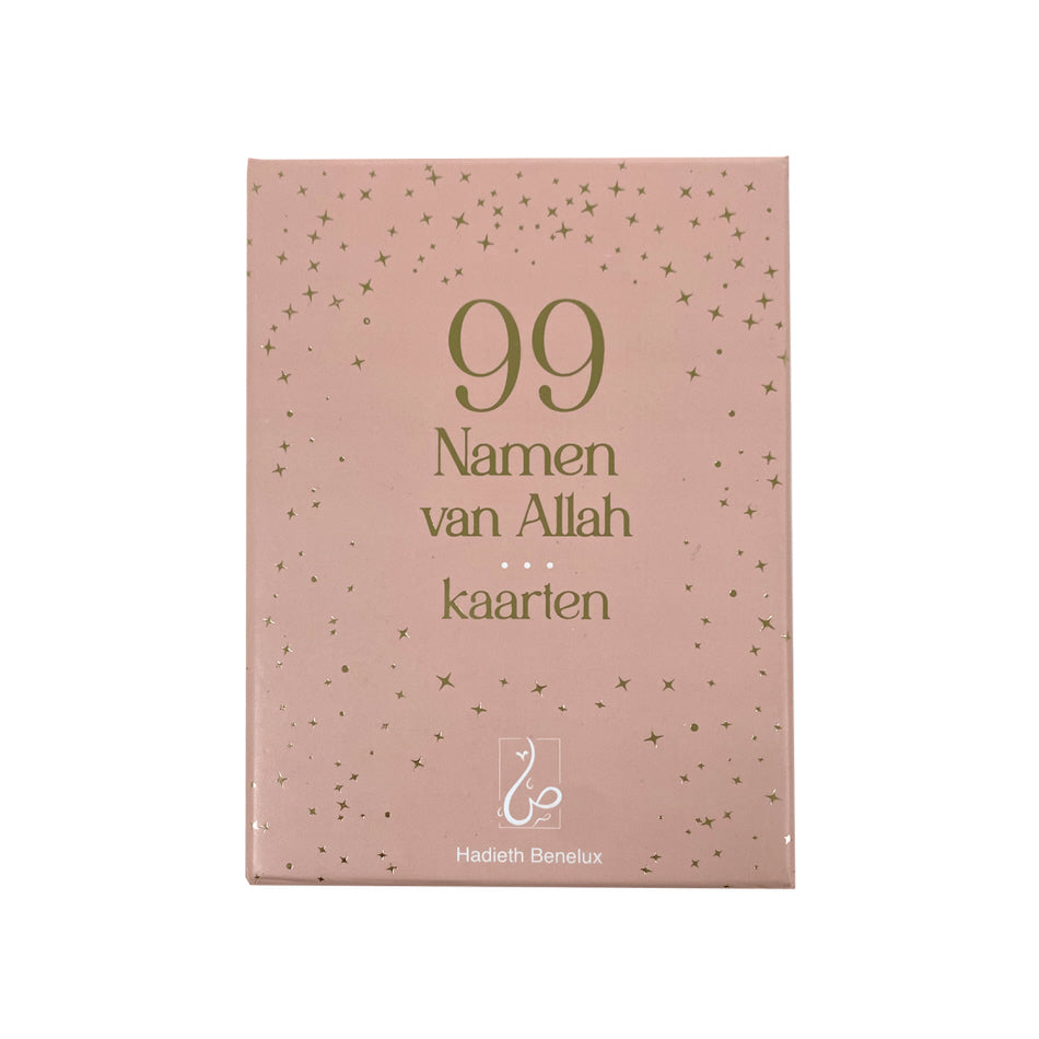99 Noms d'Allah Cartes