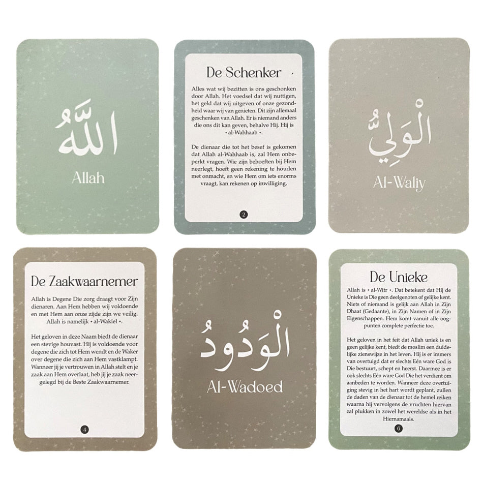 99 Noms d'Allah Cartes