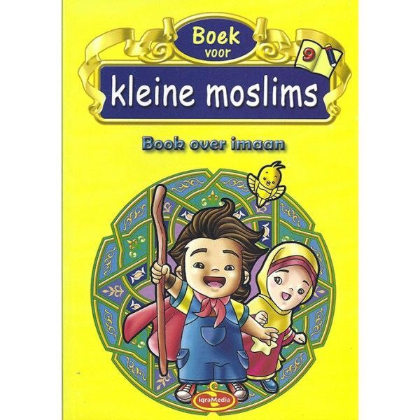 Little Muslims: Part 9
