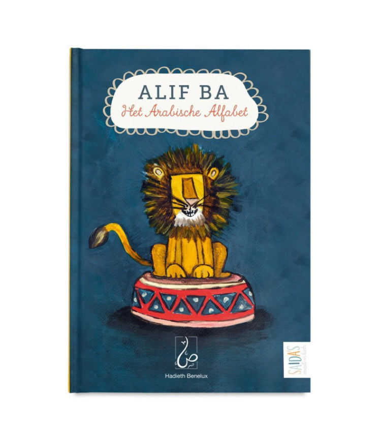 Alif Ba das arabische Alphabet