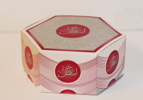 Abyad Bakhoor