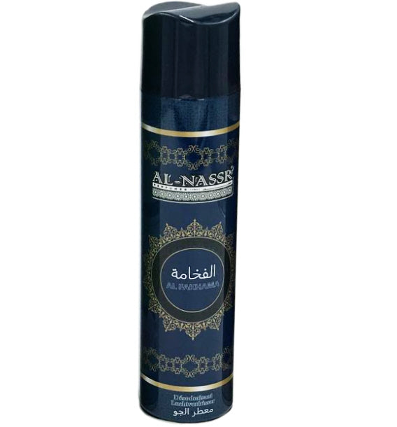 AL Fakhama air freshener