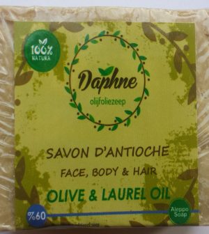 Aleppo soap 60%