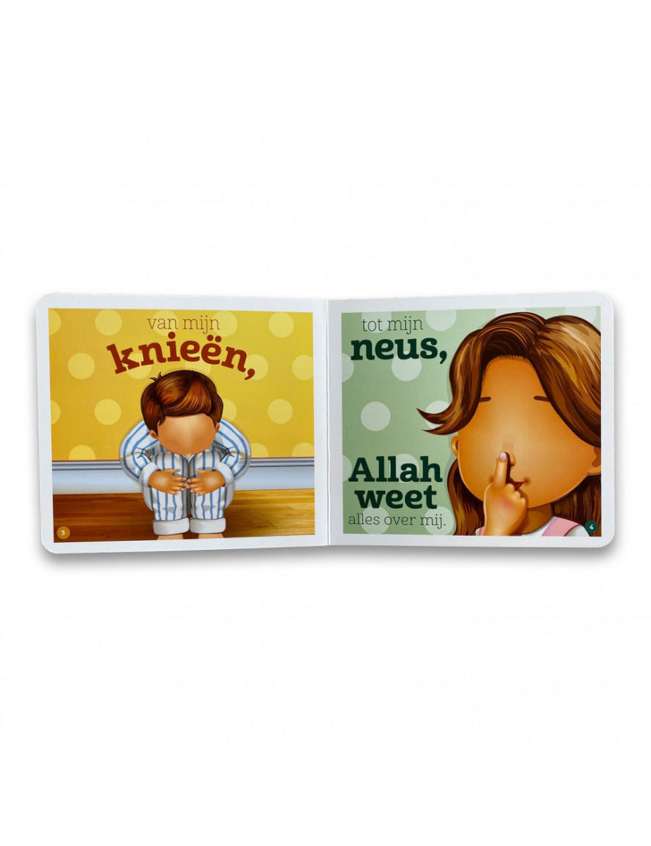 Allah weet alles over mij – kleurrijk islamitisch kinderboek voor peuters – foto 4