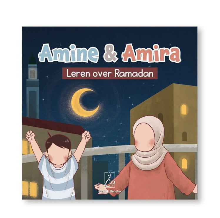 Amine & Amira lernen etwas über den Ramadan