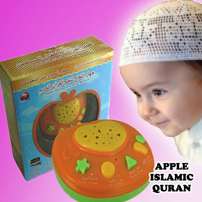 Die Apple Lernmaschine für den Heiligen Koran