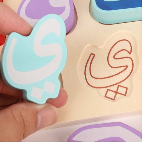 Arabic alphabet puzzle