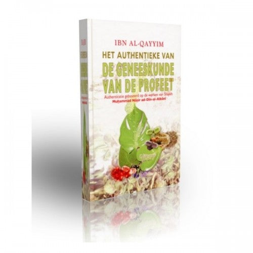 The Authenticity of Prophetic Medicine