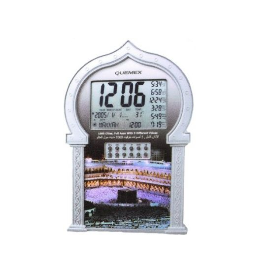 Digital Islamic Azan clock with Qibla for 1000 cities
