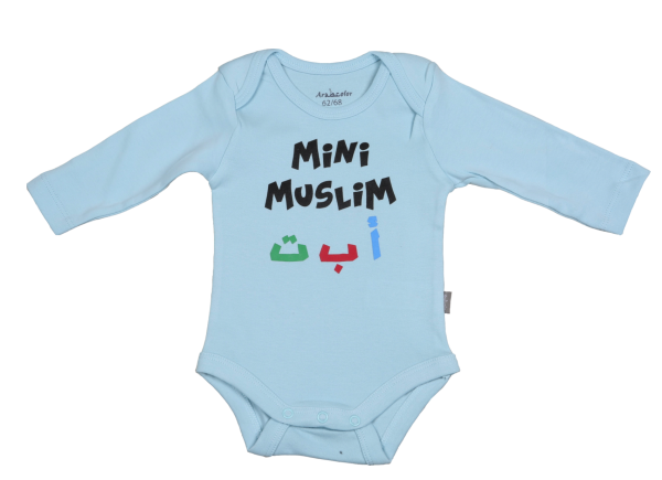 Mini Musulman