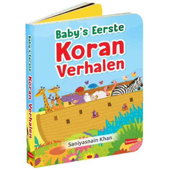 Premières histoires du Coran pour bébés
