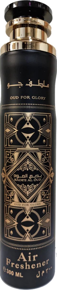 Lattafa - Bade'e al Oud air freshener 300 ml