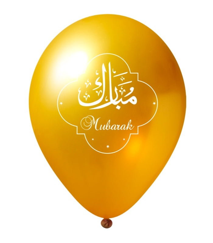 MUBARAK BALLOONS (10 PIECES)