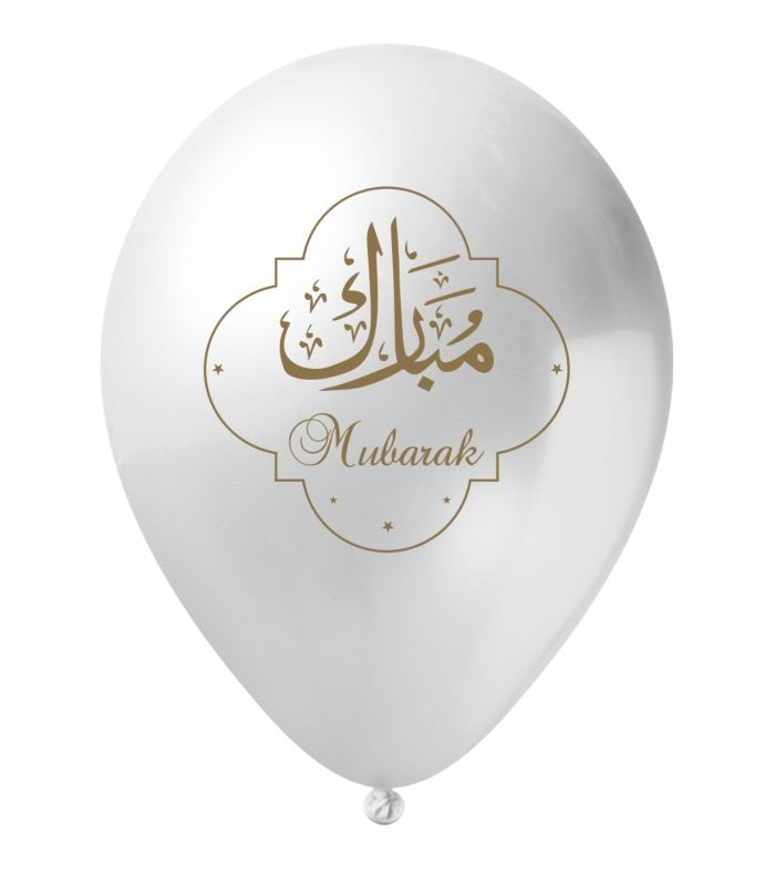 MUBARAK BALLOONS (10 PIECES)