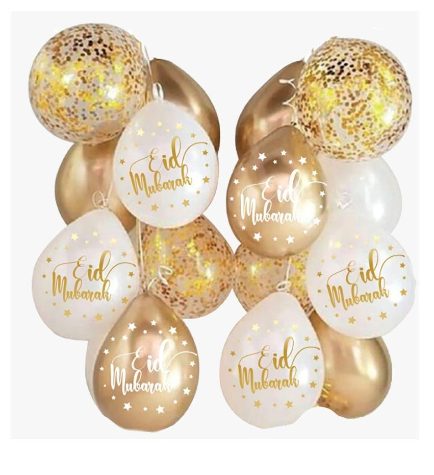 Balloon Mix - Eid Marble Gold (10pcs)