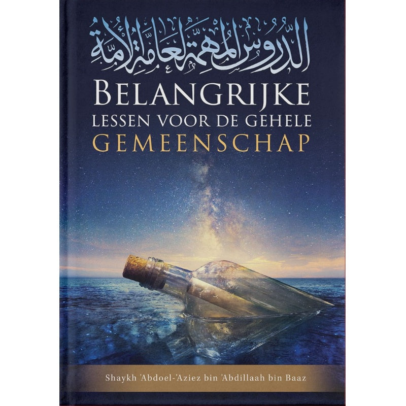 Wichtige Lehren für die gesamte Gemeinschaft