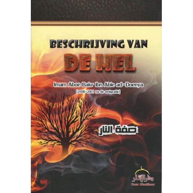 Beschrijving van de hel – Aboe Bakr ibn Abie ad-Doenya, paperback – foto 2