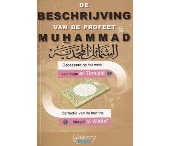 De beschrijving Van De Profeet Muhammed