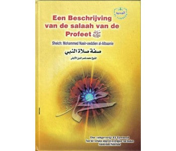 A Description of the Prophet's Prayer