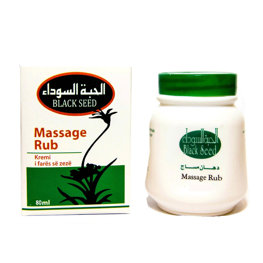 Black Seed Massage Cream