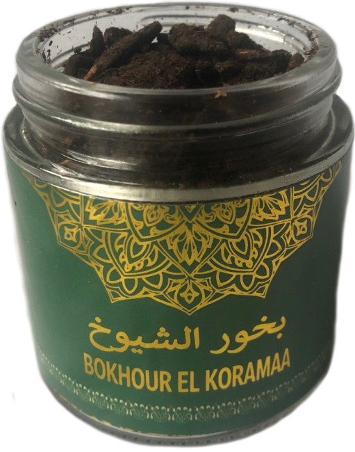 Bokhour el Shuyoukh