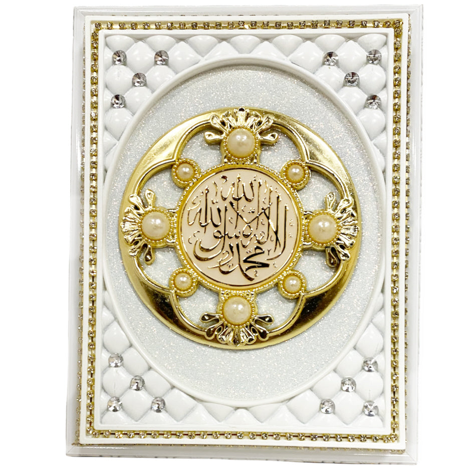 Islamitische cadeaubox wit – koran box met fluwelen binnenkant, 2 maten – foto 3