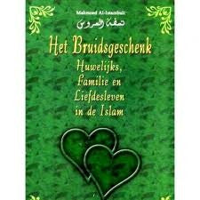 Das Brautgeschenk
