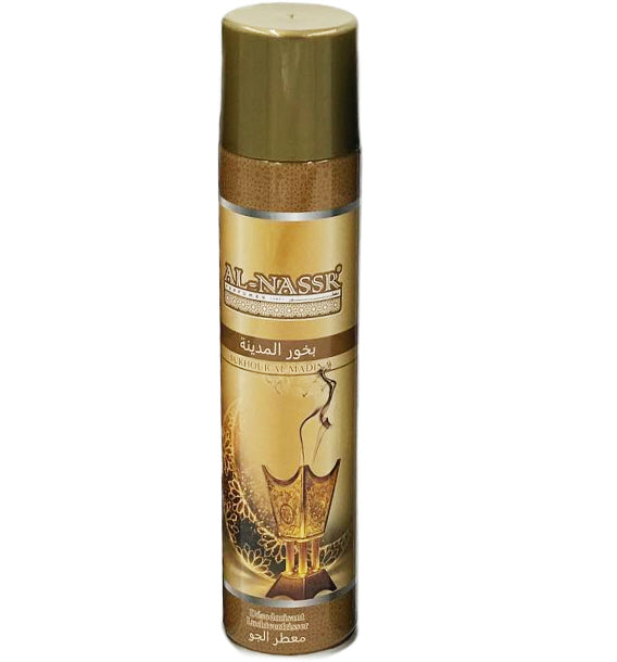 Désodorisant Boukhour AL Madina