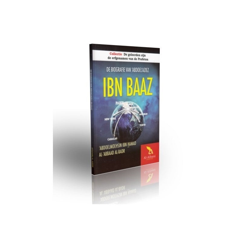 Die Biografie von 'Abd al-'Azīz ibn Bāz